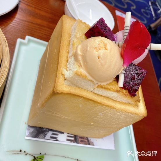 粤府食府