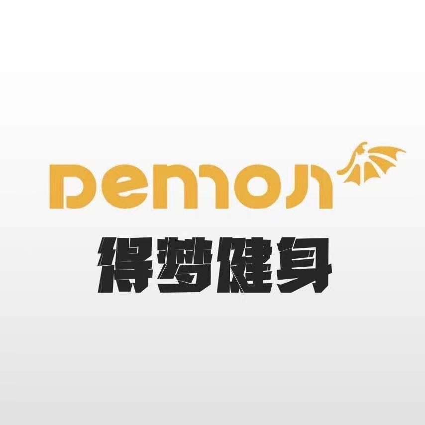 Demon得梦游泳健身瑜伽