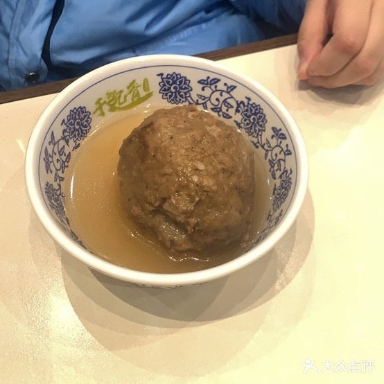 小花捲酸菜汤(万新街店)