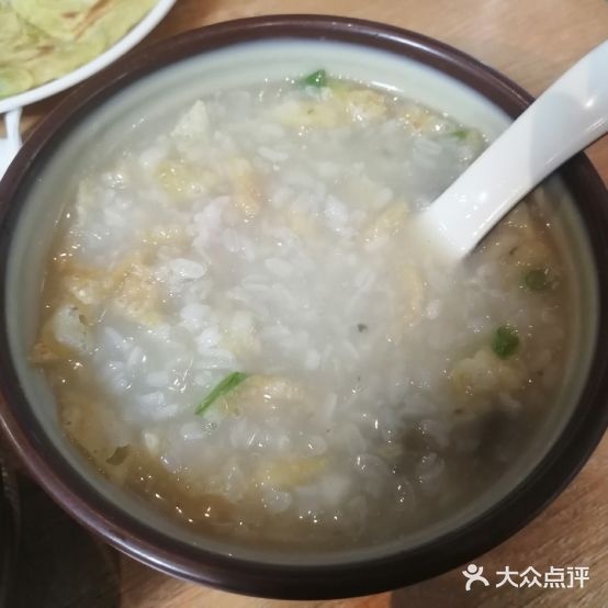 粥生牛(魏都大道店)