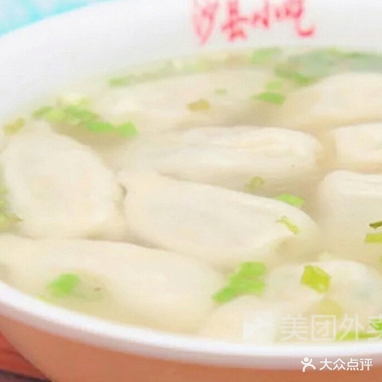 沙县小吃(新昌花园店)