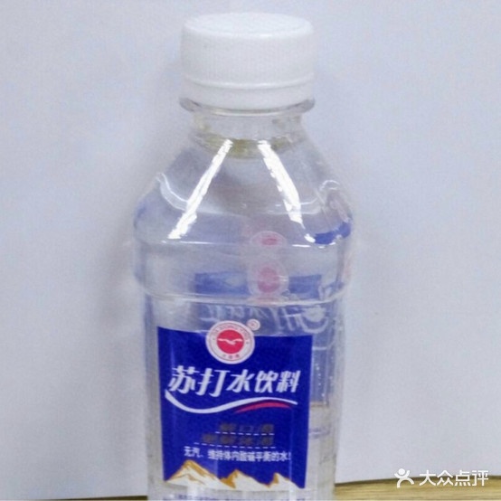 鲁记米线