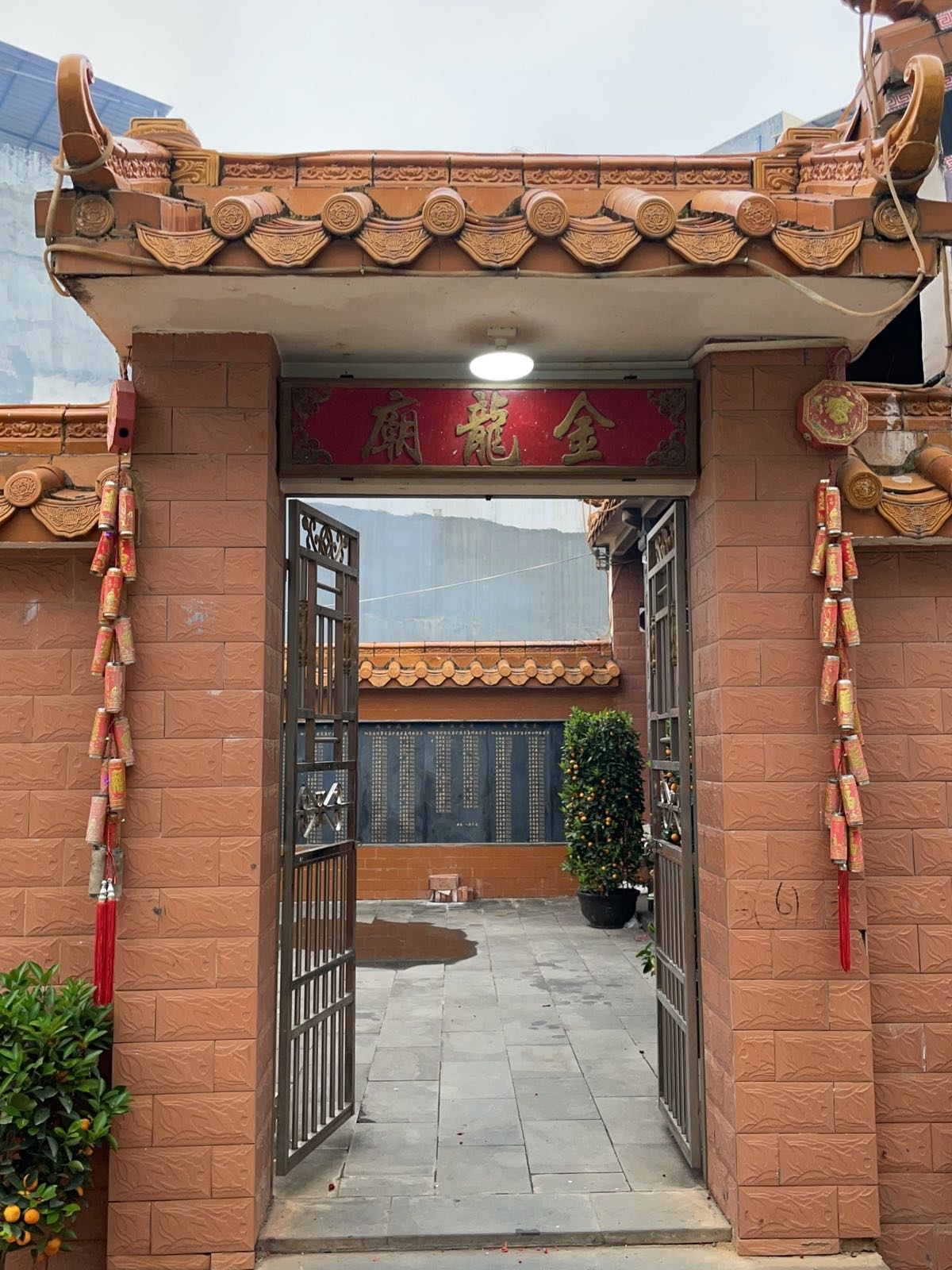 金龙庙