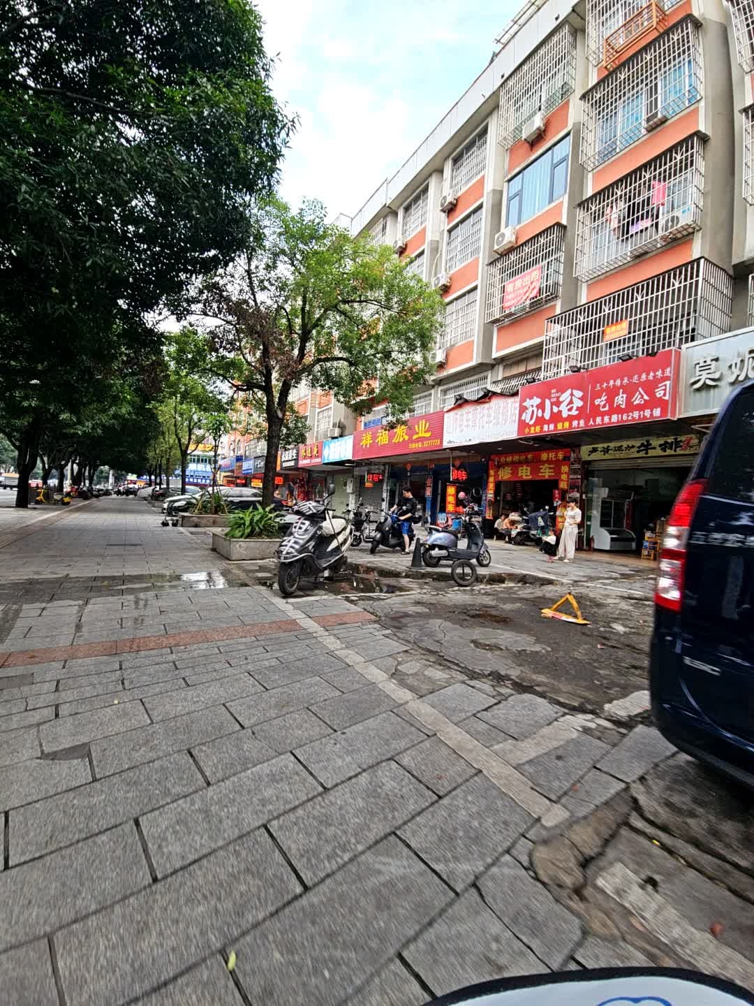 苏小谷吃肉公司(人民东路店)