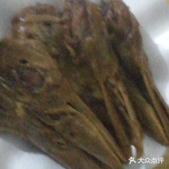逍遥烤鱼王(马镇坝店)