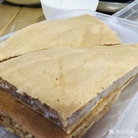 八市钟丽军满煎糕