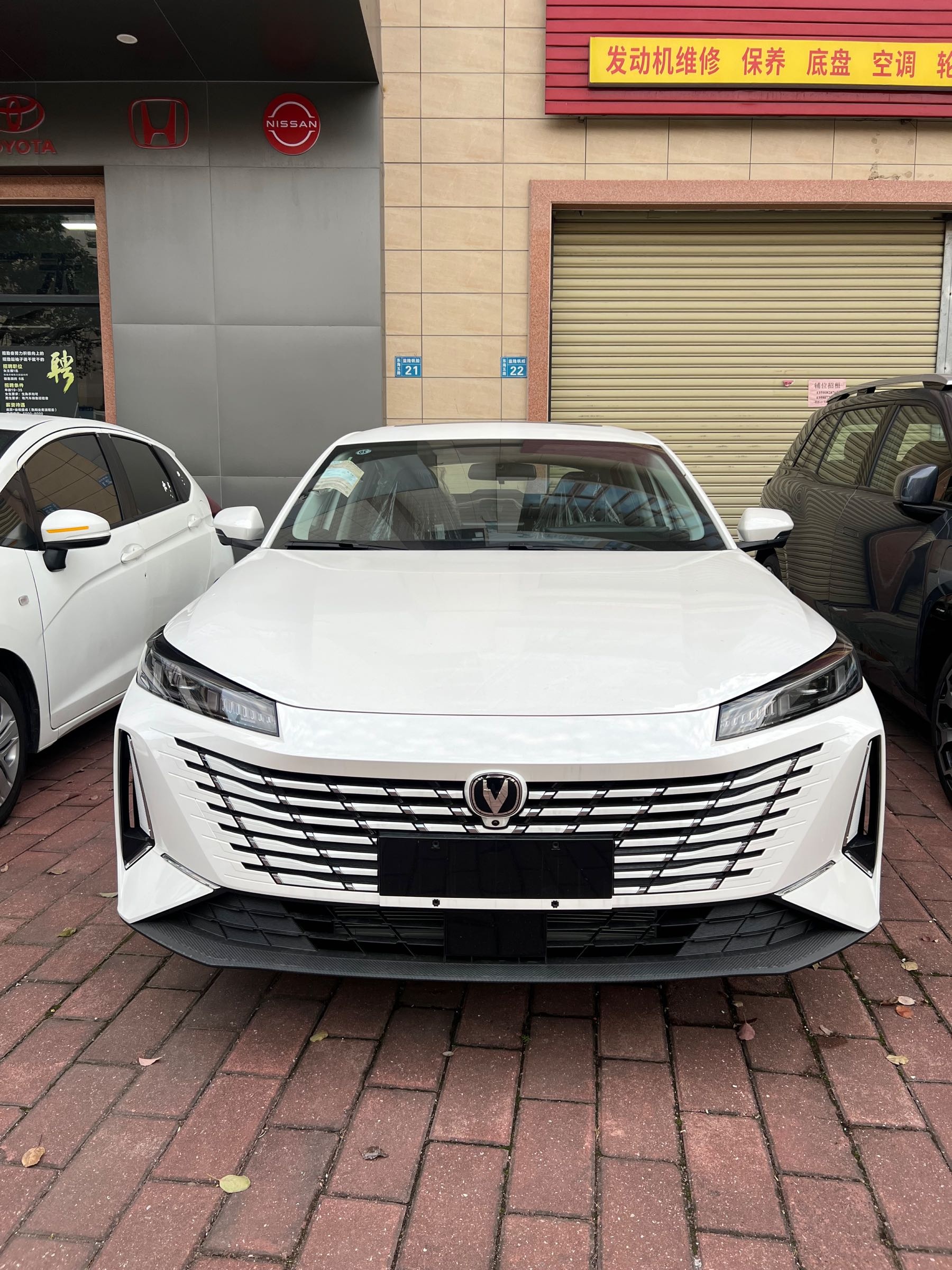 中山广禾汽车城(东凤店)