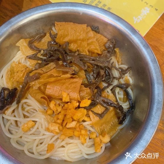 肥子螺蛳粉