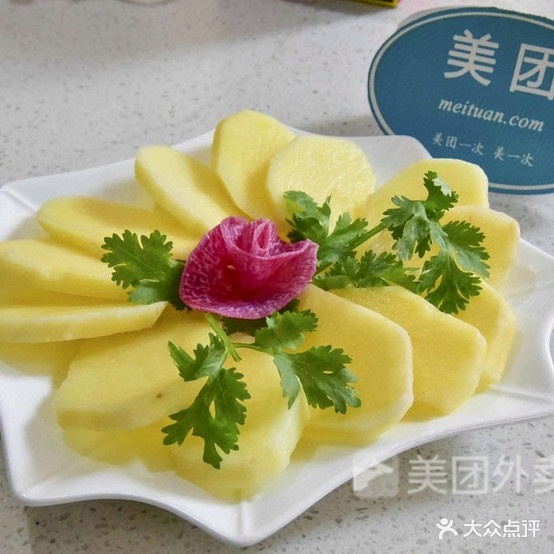 重庆一品麻辣烫(百合巷店)
