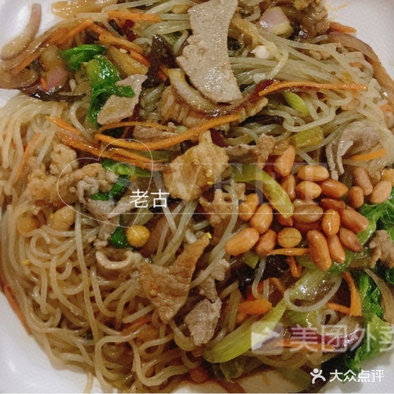 老古饮食店(明秀西路店)