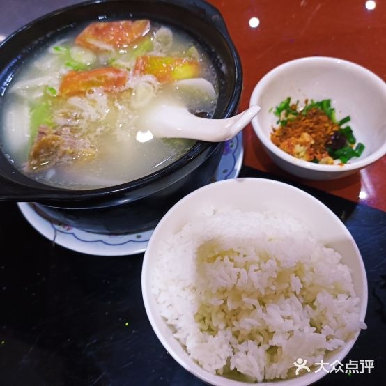 滇西腊排
