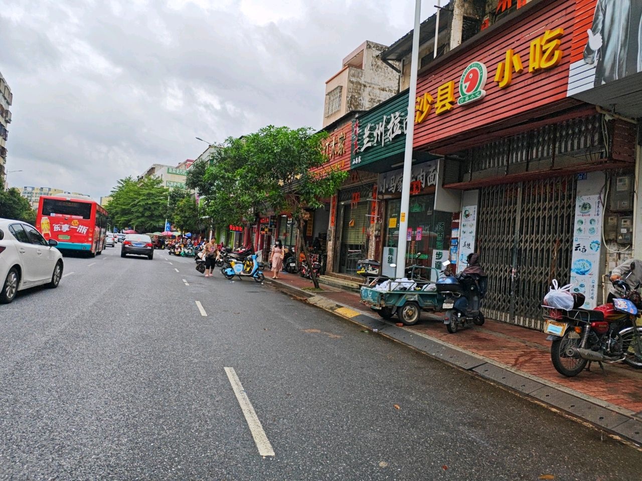 沙县小吃(阳江店)
