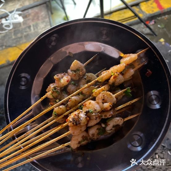 郭老三铁板串