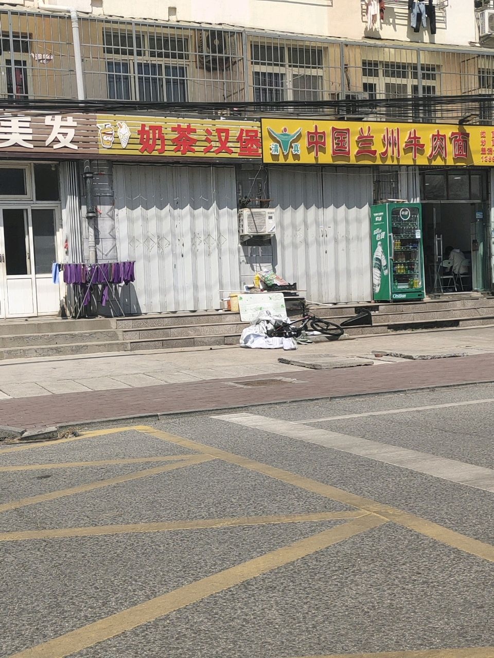 清真中国兰州牛肉面(东张小区店)