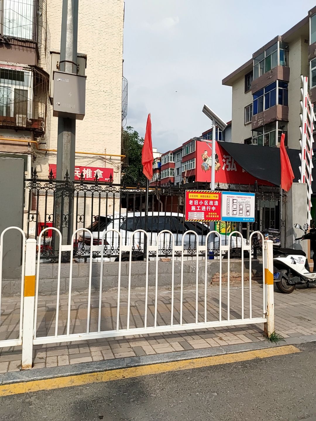老兵推拿(桃园店)
