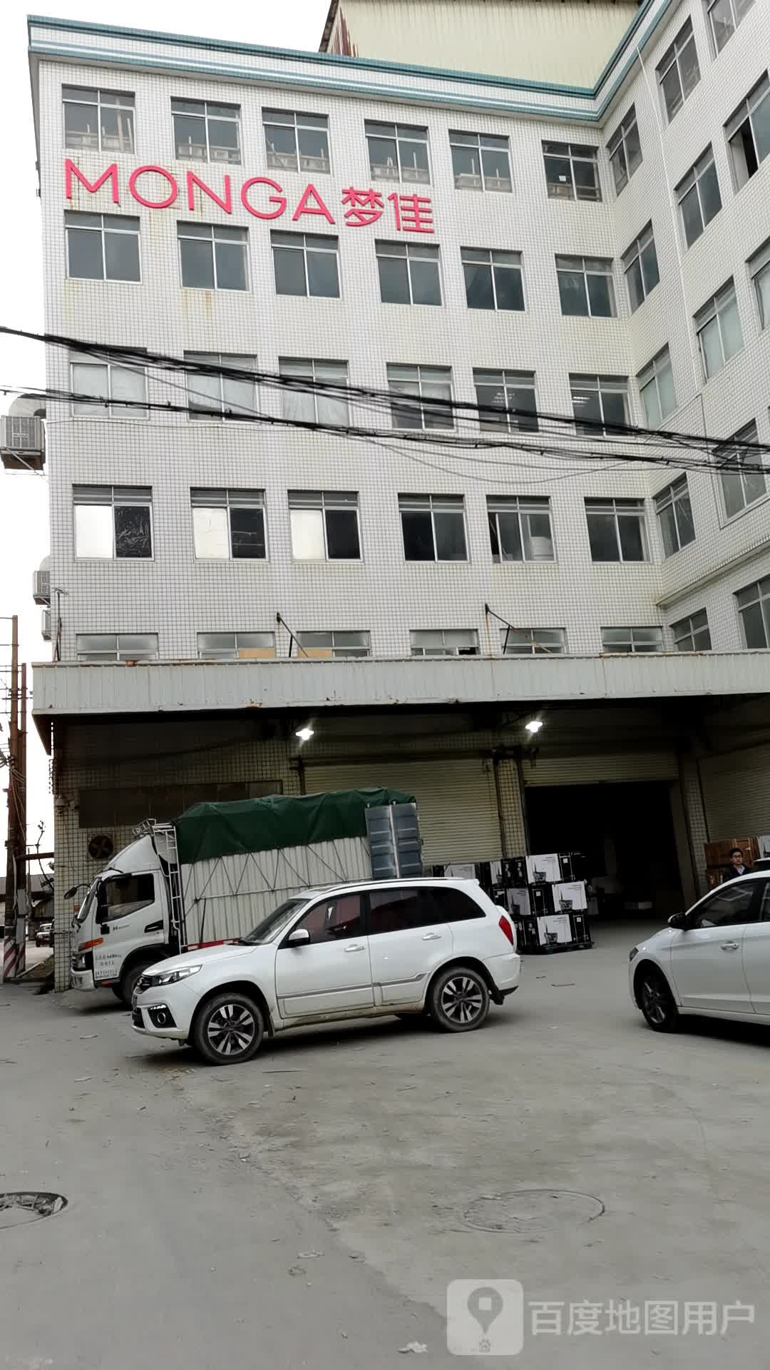 梦佳卫浴(古竹公路店)