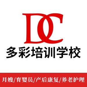 重庆纹绣小学