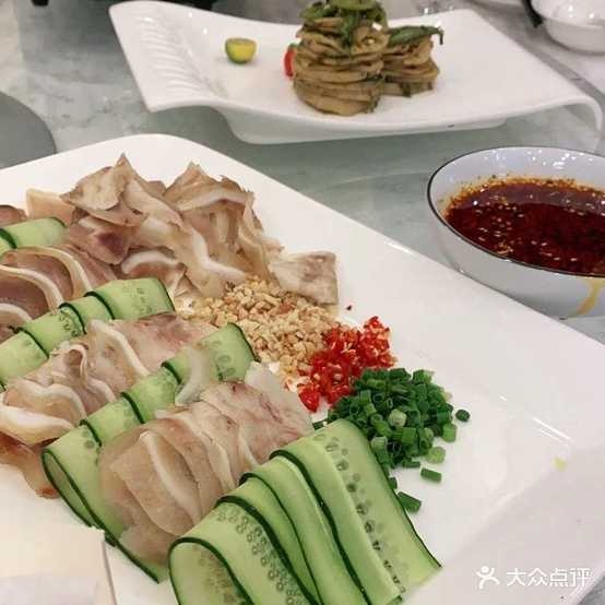 紫菁花大酒楼(延安路)