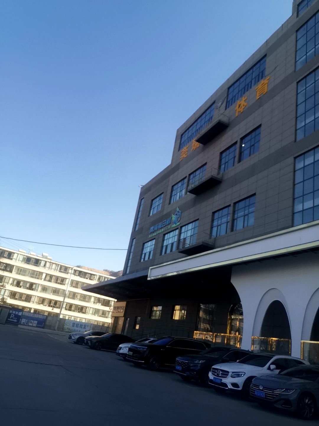 青海每日鲜(幸福优鲜城市共配中心店)