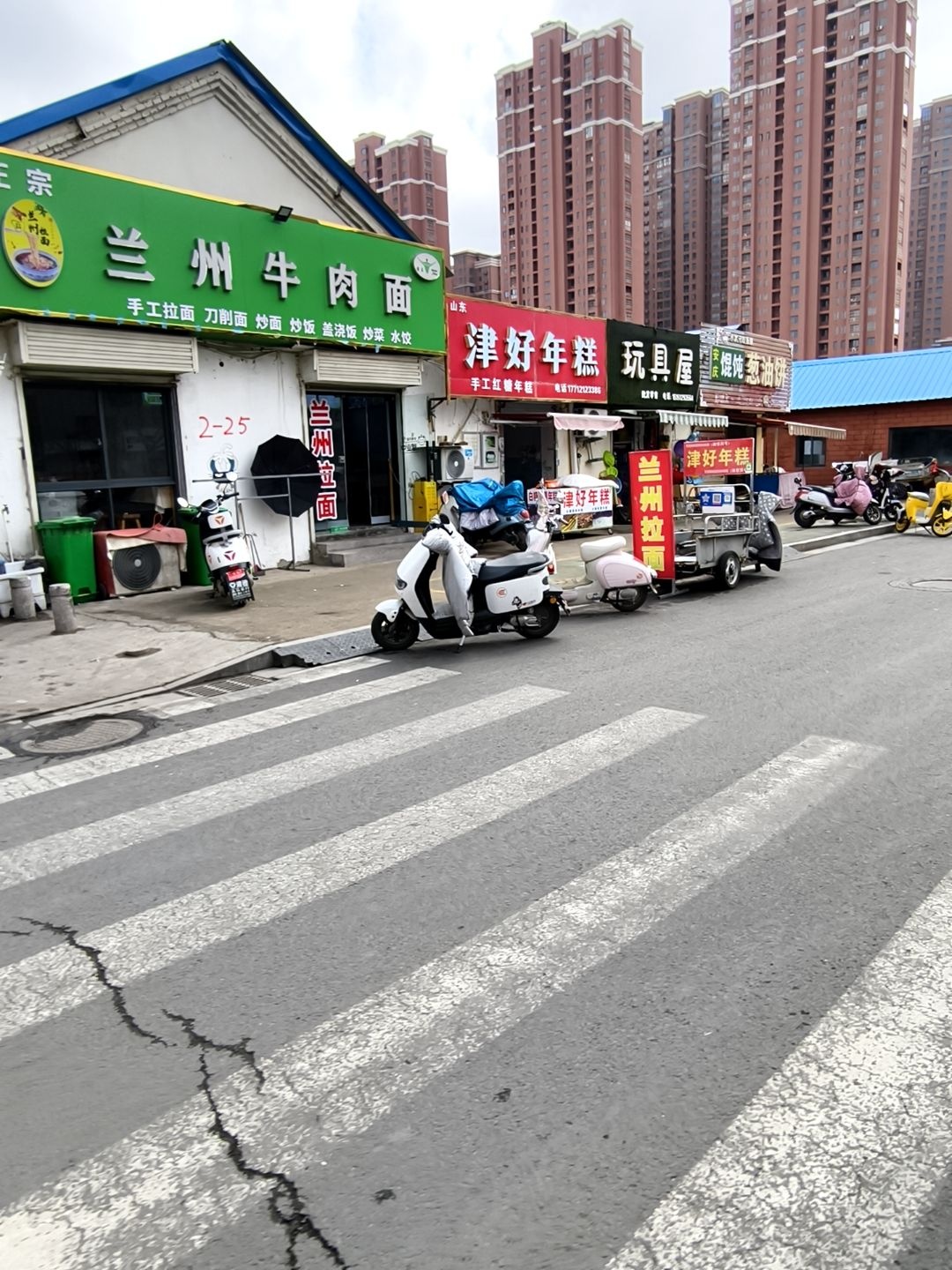 清真兰州牛肉面(西双湖幼儿园店)