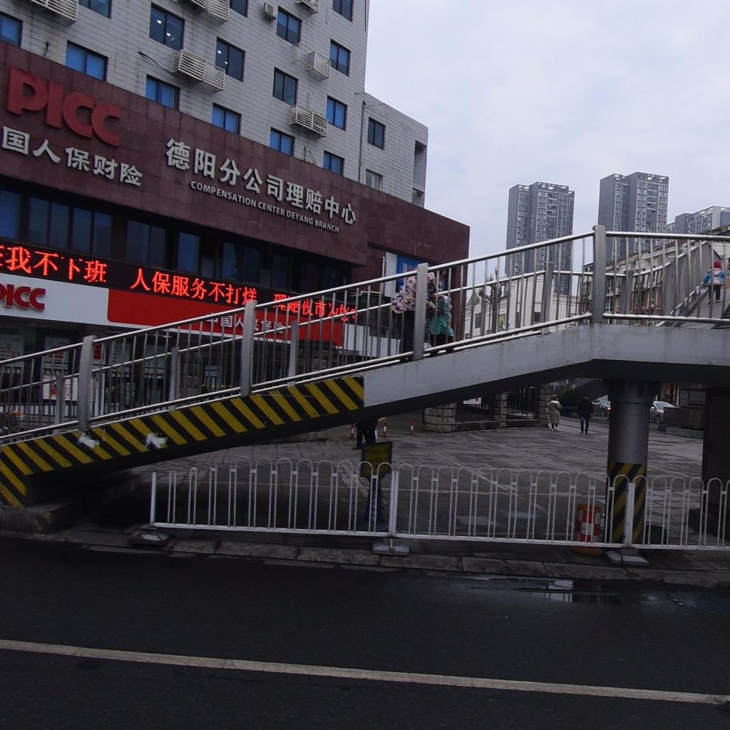 德阳人保财险公司(德阳分公司)