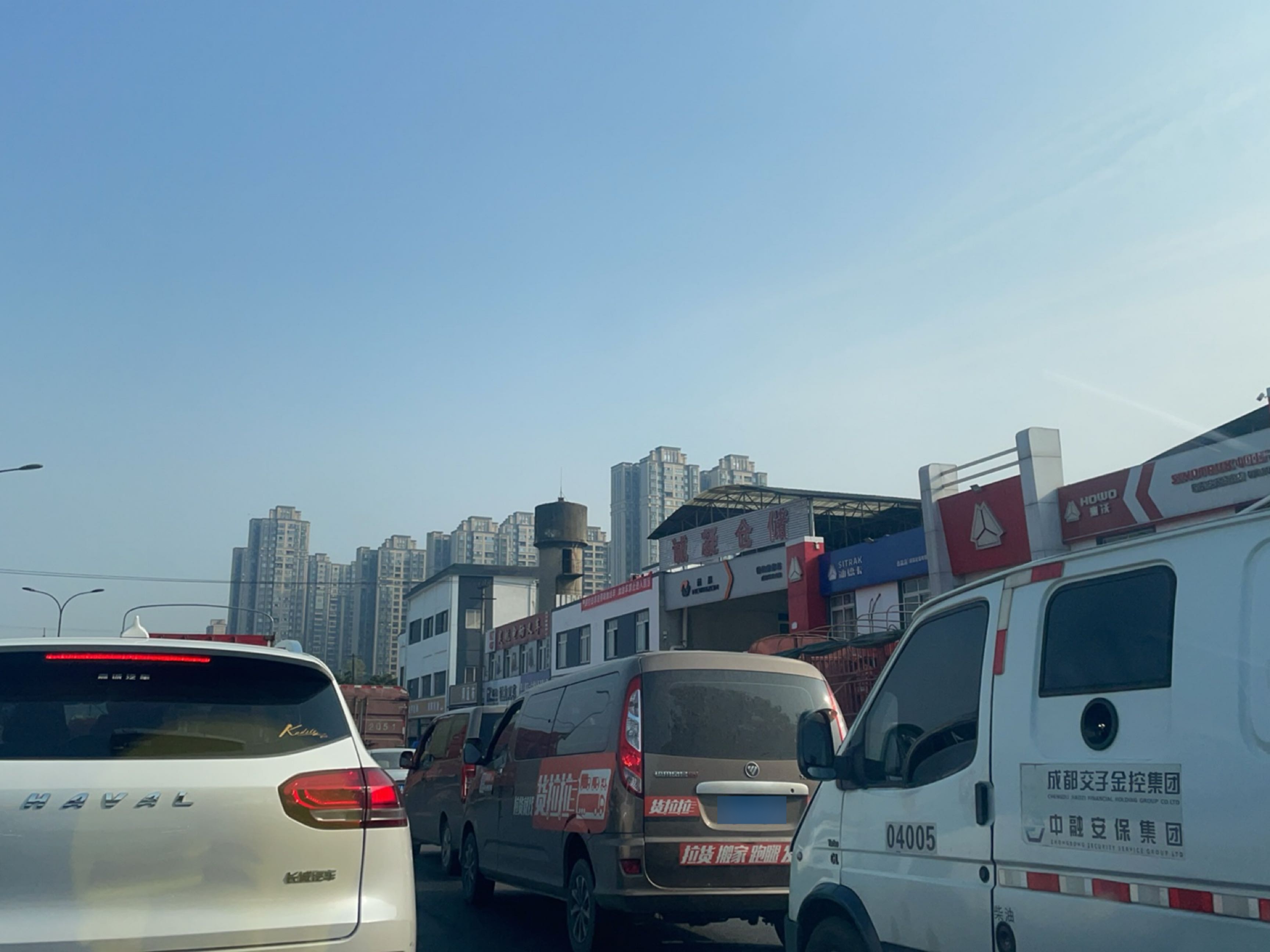 成都展升汽修