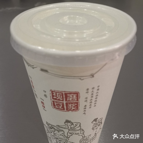 小劲鸡蛋灌饼