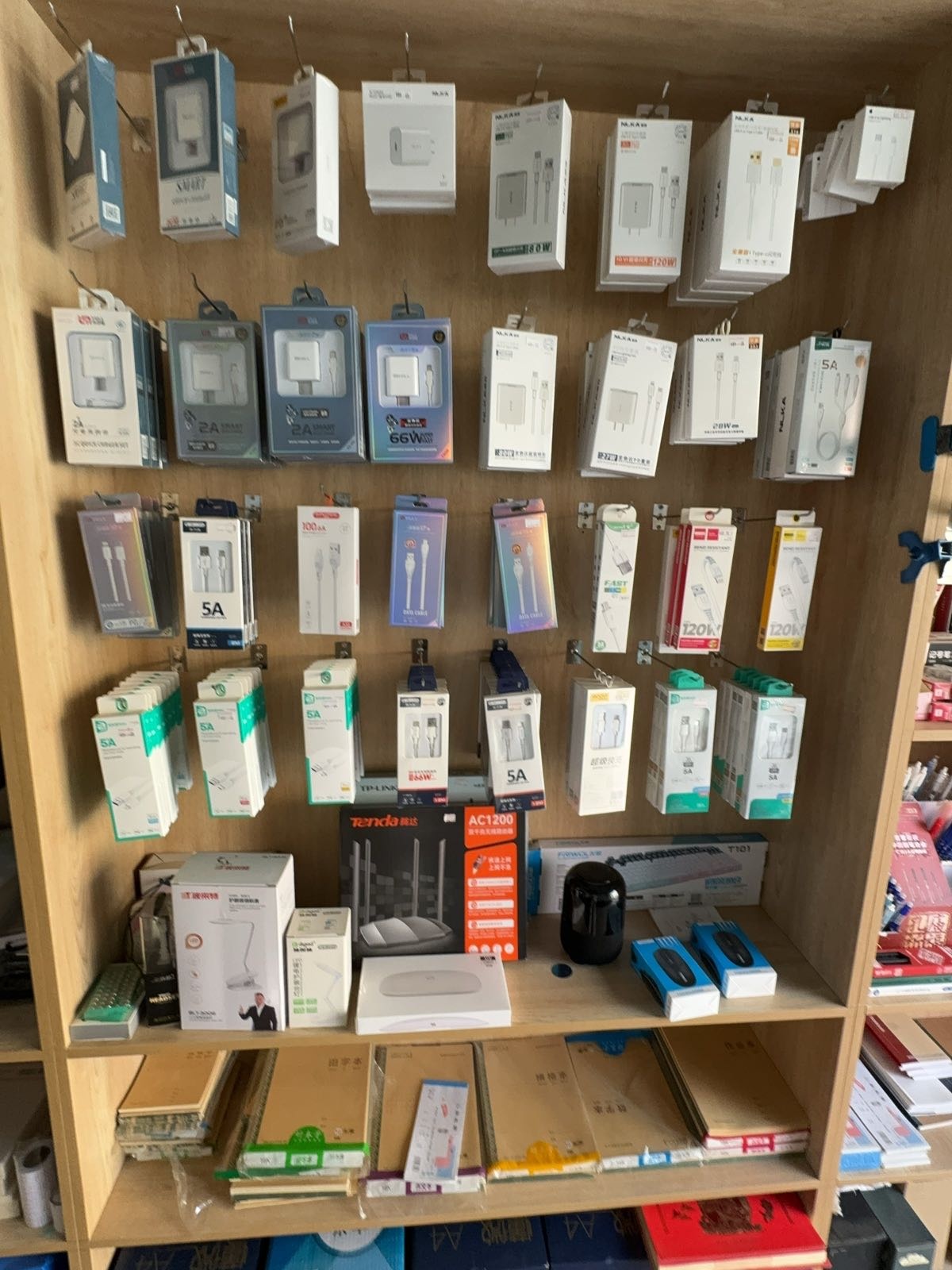 手机维修(丽苑南门店)