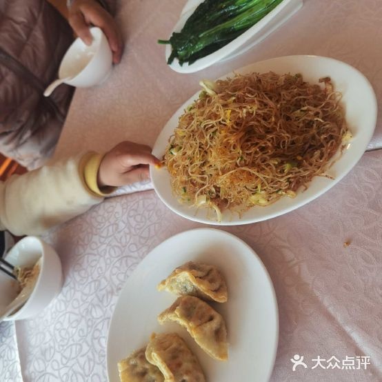 皇家名典酒店餐饮部