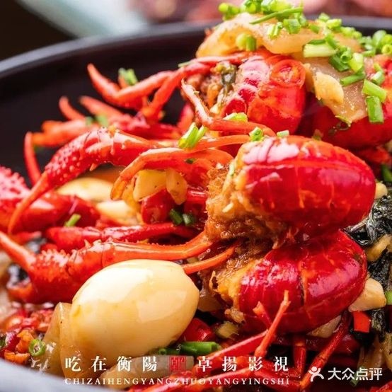 牛魔王也是(石鼓店)