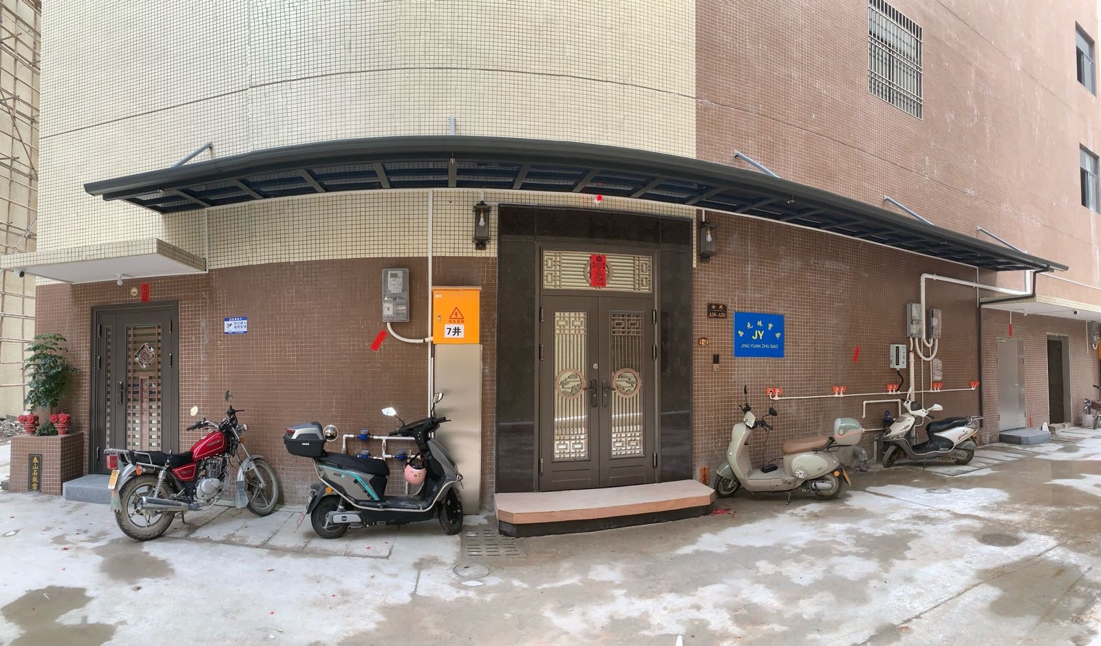 晶元珠宝厂