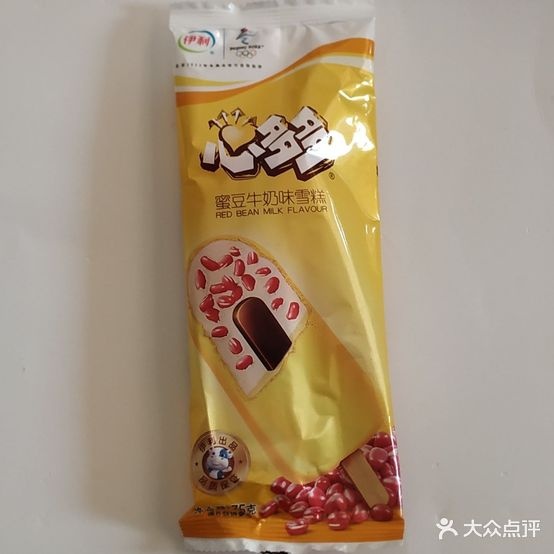 冰师傅雪糕批发