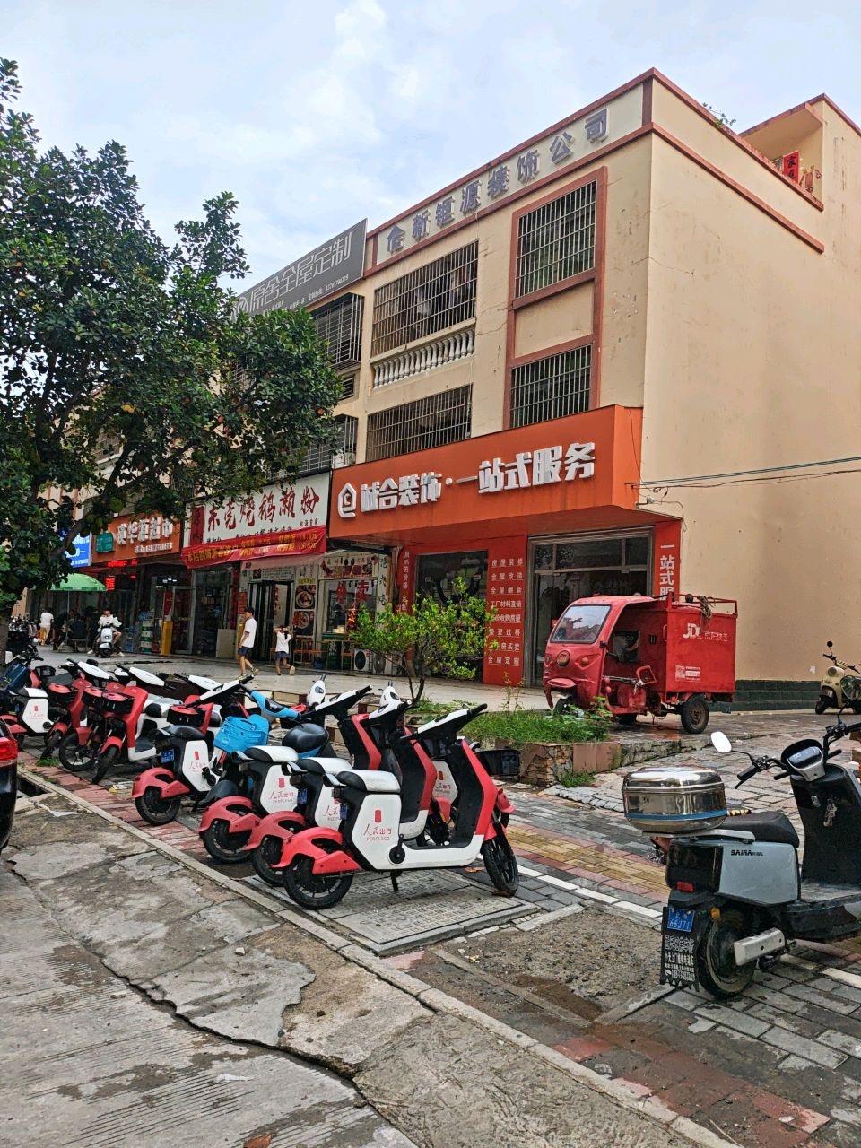 源味东莞烧鹅濑粉(万达分店)