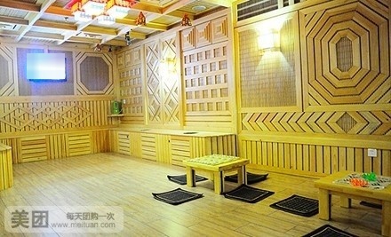 海上皇洗浴(重庆路店)