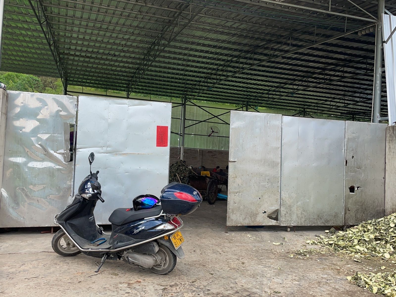 浦北县龙门镇益新水果种植专业合作社