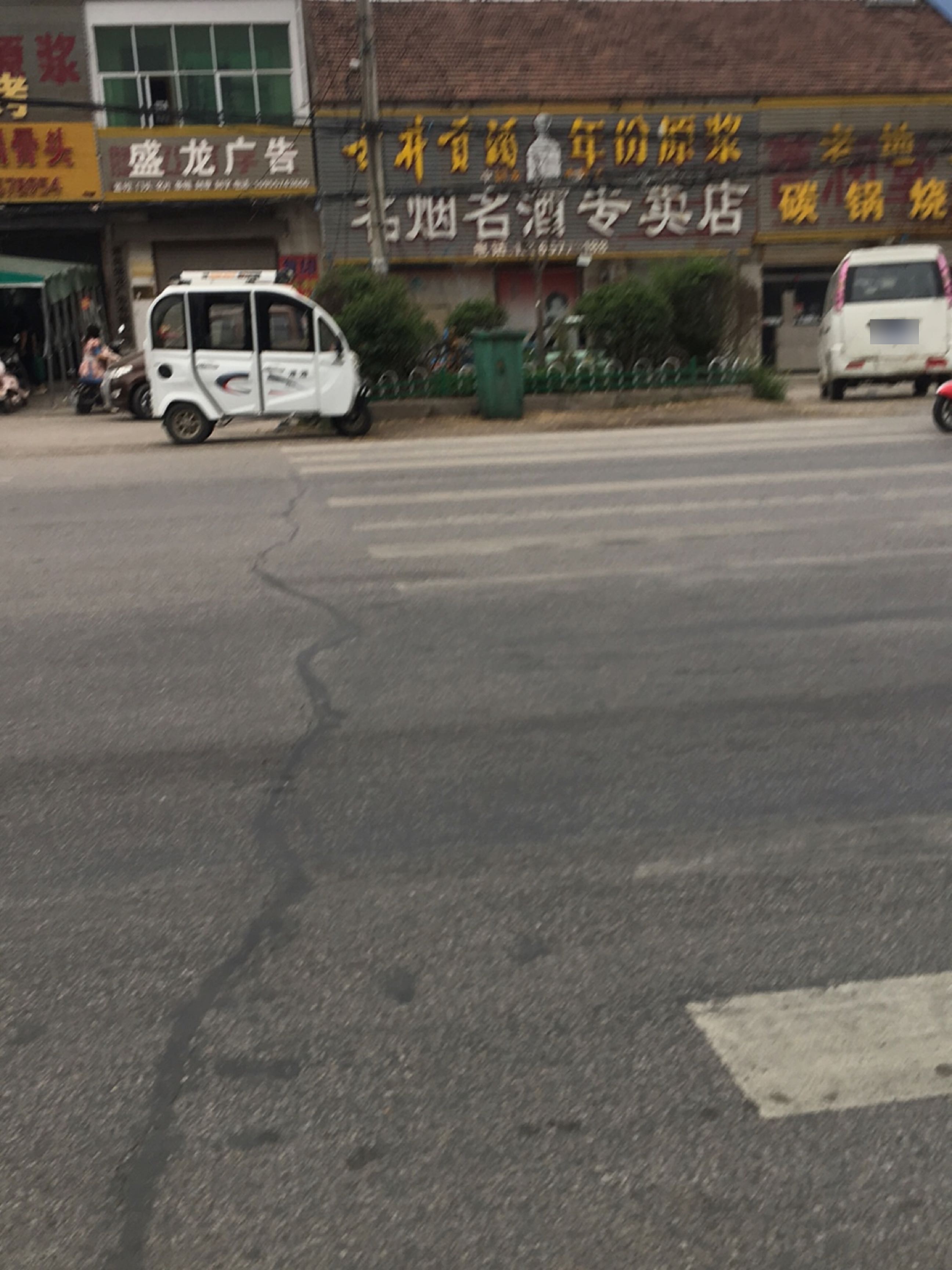 牛脊骨碳锅烧烤