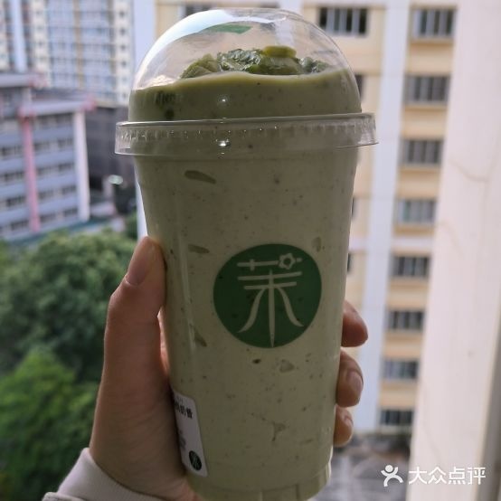 茉牛(江桥万达店)