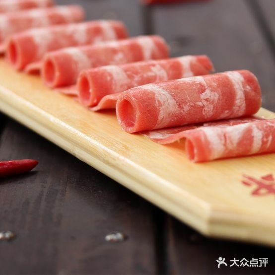 渝辣大重火锅(廿三里店)