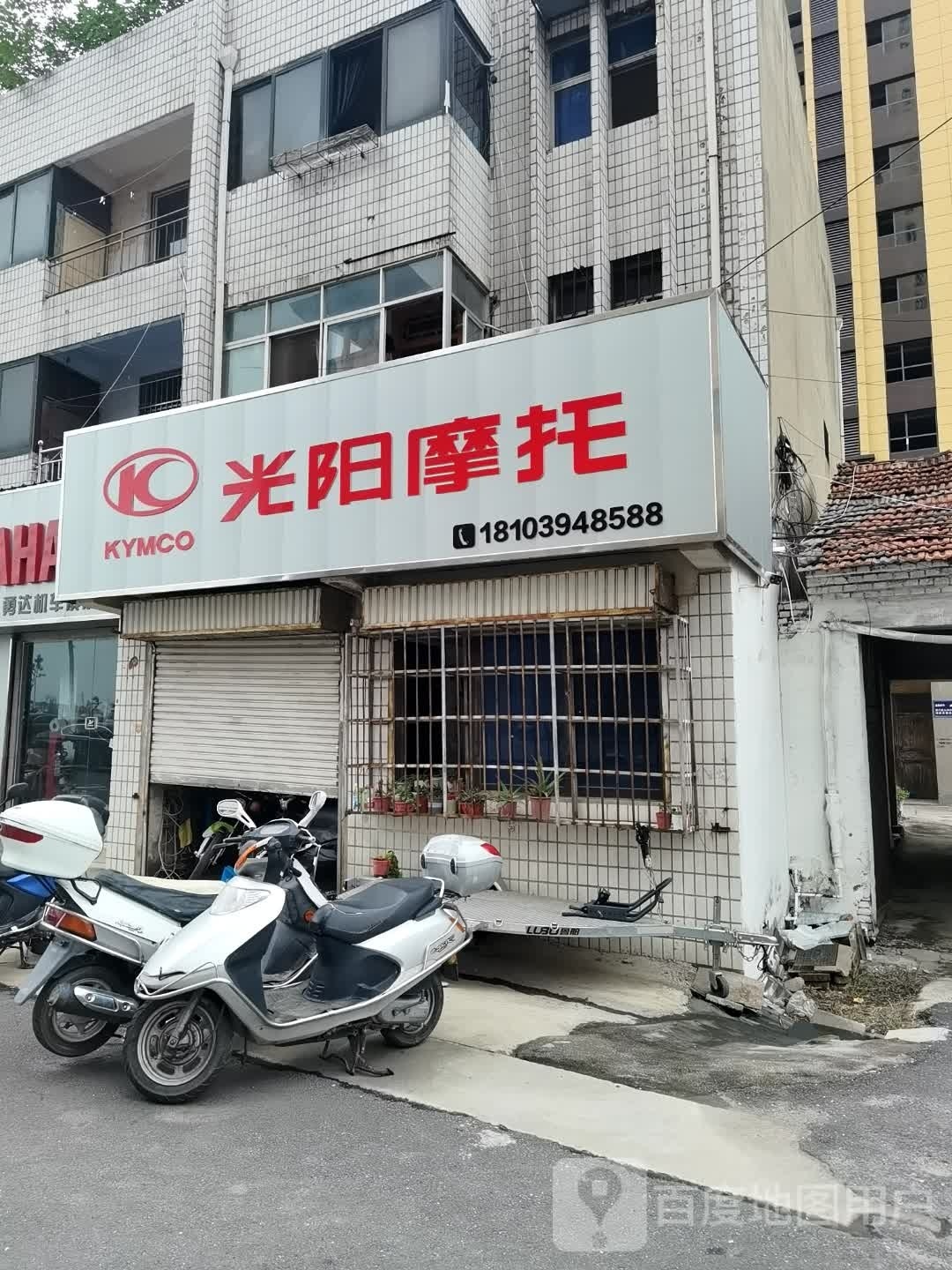 沈丘县槐店回族镇光阳摩托(顺河路店)