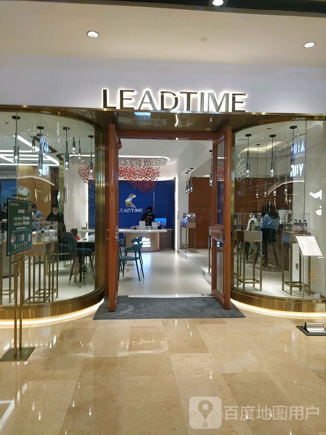 引时美发LEADTIME(宝龙一城店)
