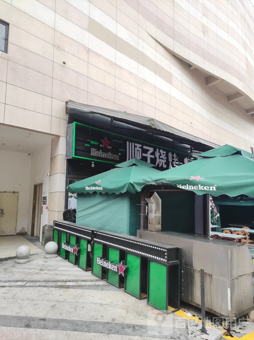 孙顺子烧烤(建发悦城中心店)