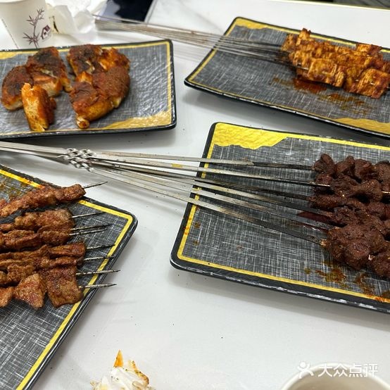 塔漠·萨达穆烤肉(马老大店)