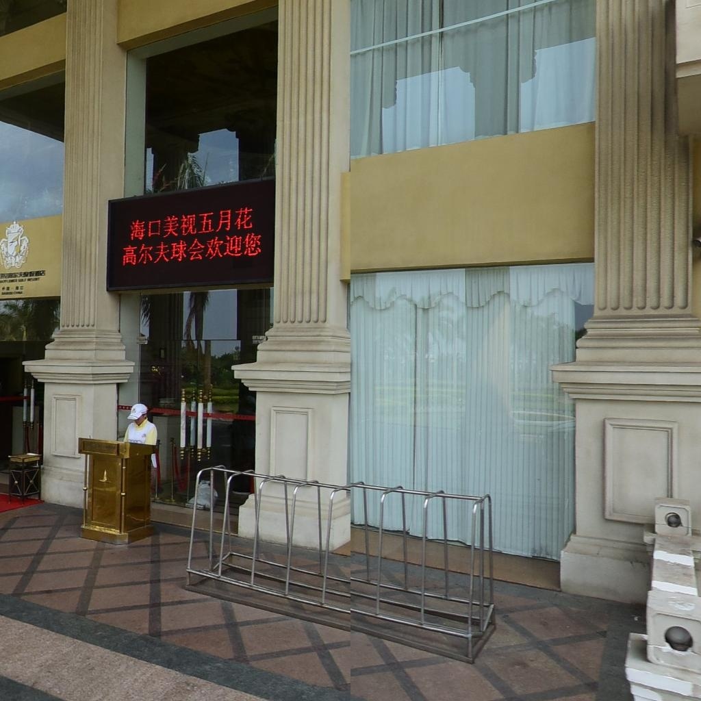 美视五月花高尔夫度假酒店-游泳池