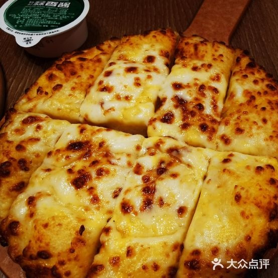 棒约翰皮萨·意面(航天桥食宝街店)