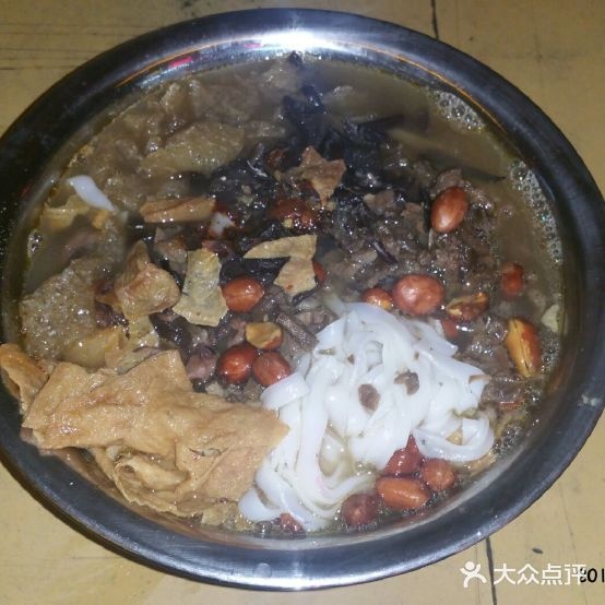 好黄美食