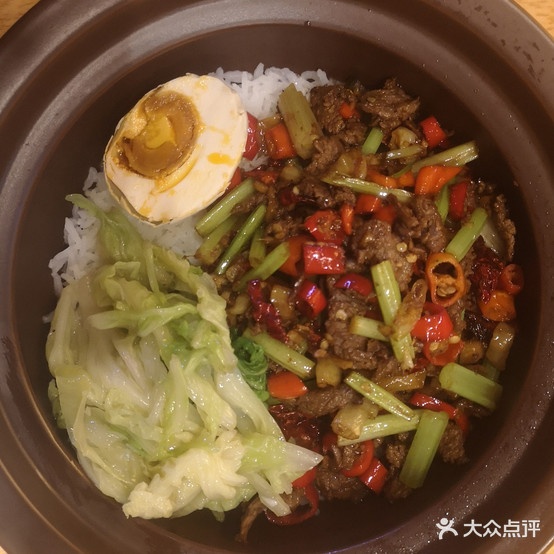 新派茶油煲仔饭(步行街店)