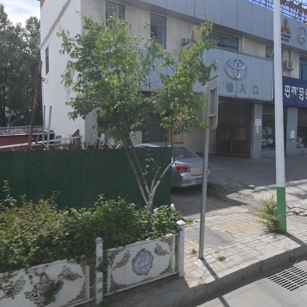 玉树顶峰名车有限公司