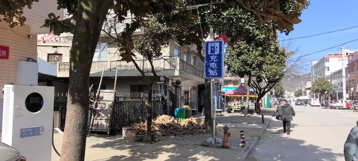能效邻里共享汽车充电站(商南赵川镇便民充电站)