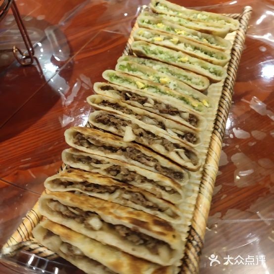 海新一天馅饼