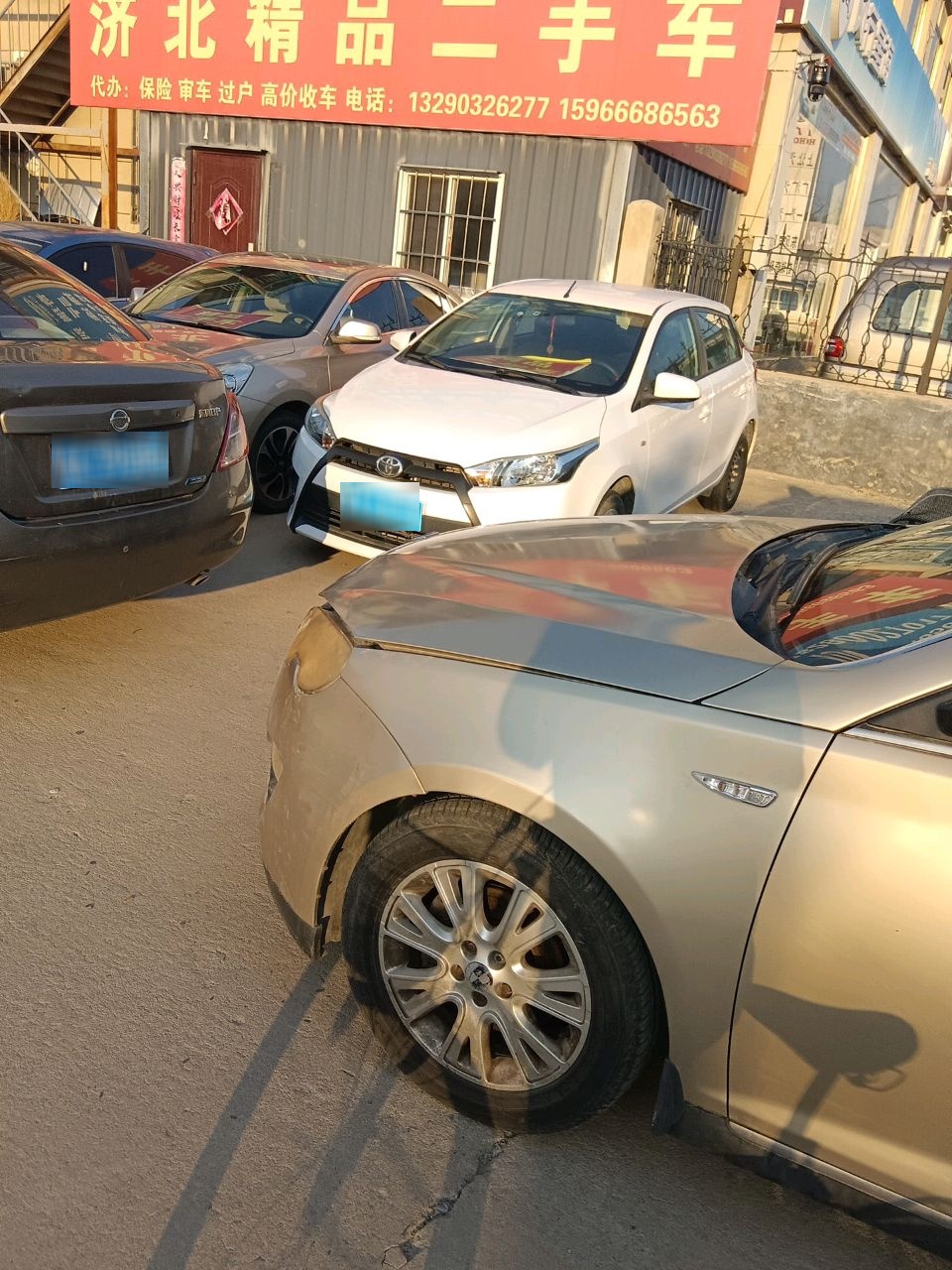济北精品二手车
